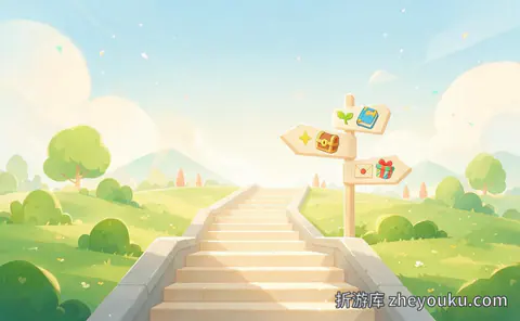 零氪玩家生存指南：白嫖资源全清单