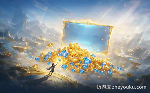 双十一手游活动前瞻：11月的充值加成窗口