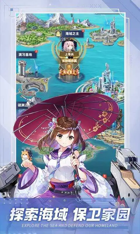 圣翼传说(首续0.1折)游戏截图3