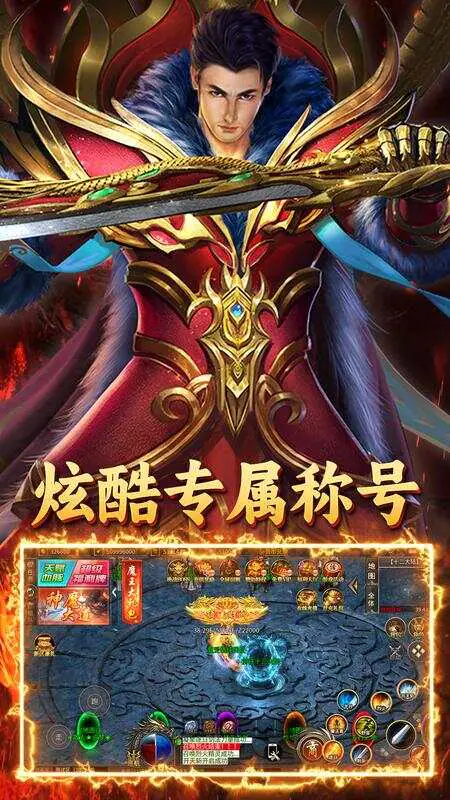 致命狙击(光年超变福利版)游戏截图3