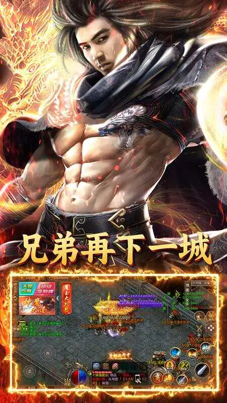 致命狙击(光年超变福利版)游戏截图4