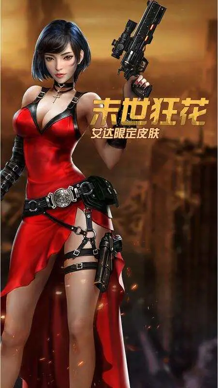 孤岛奇兵(首续0.1折)游戏截图5