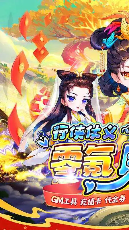 魔女小卡(0.05折每日648)游戏截图1