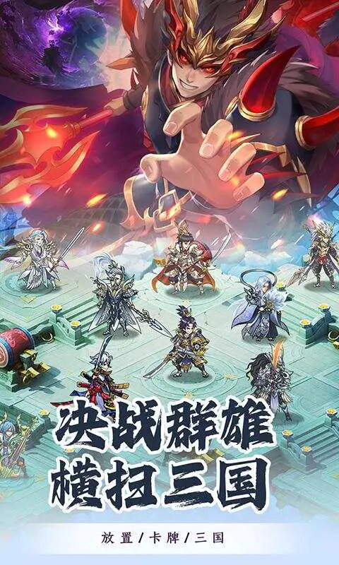 君成天下-免费版(0.1折免费版)游戏截图1