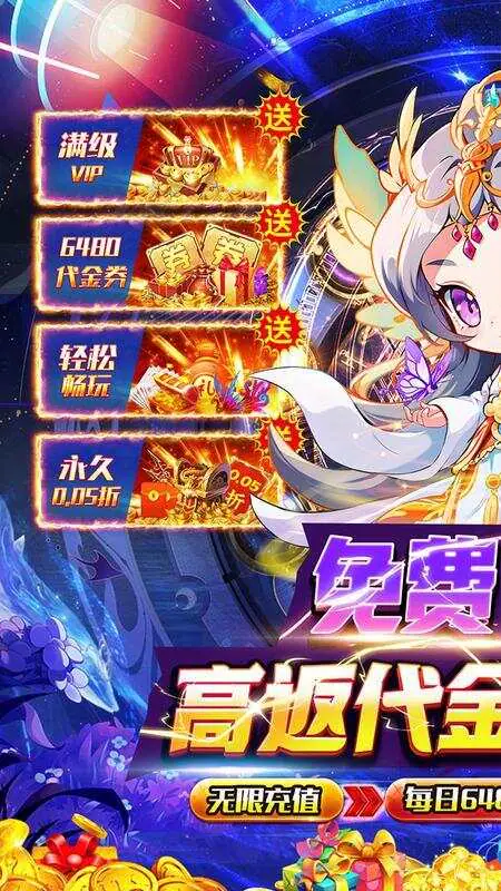 魔女小卡(0.05折高返免费版)游戏截图1