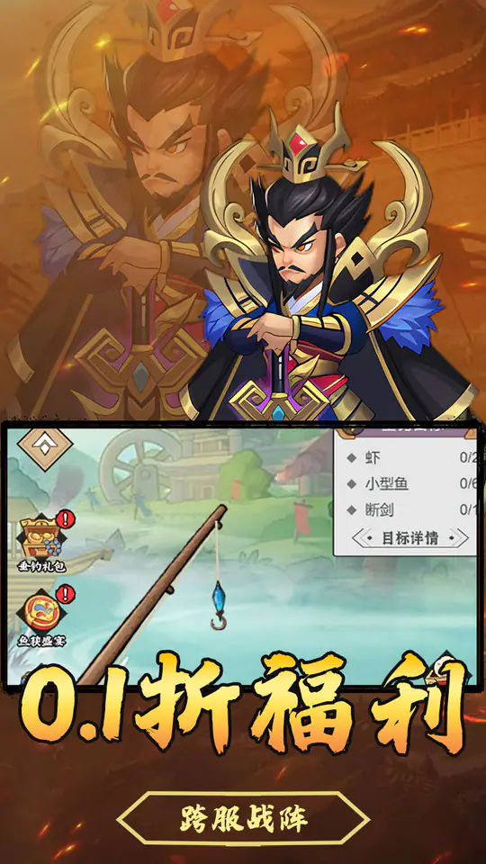 月光之城(买断福利0.1折)游戏截图5