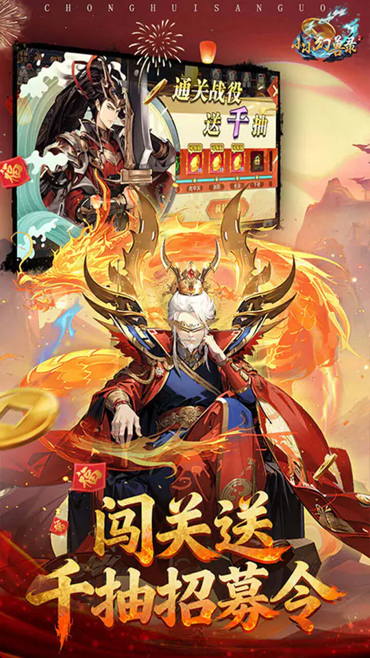 小小幻兽录(0.05折真充免费版)游戏截图5