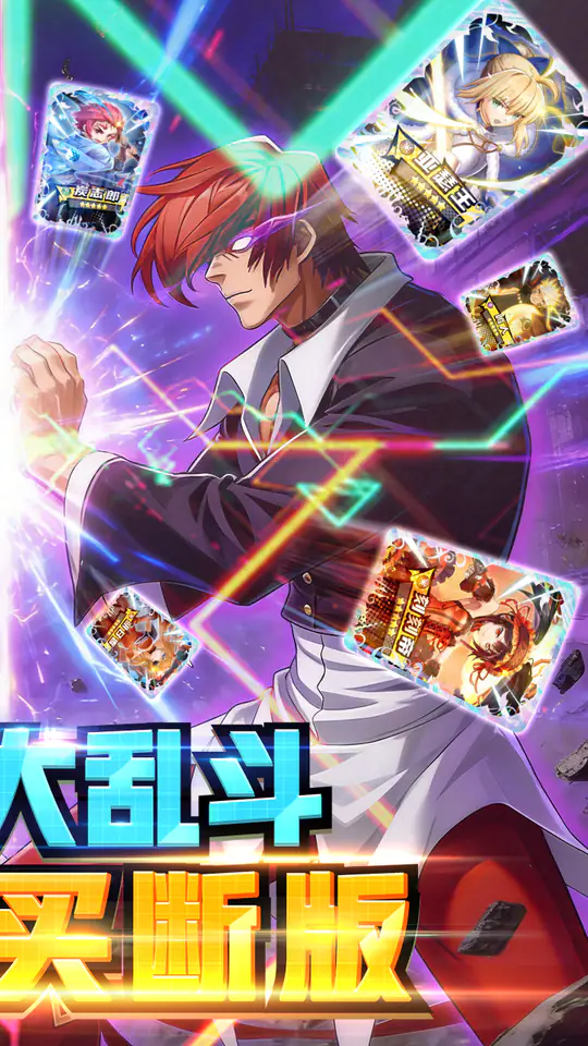 梦幻封神(0.1折买断)游戏截图2