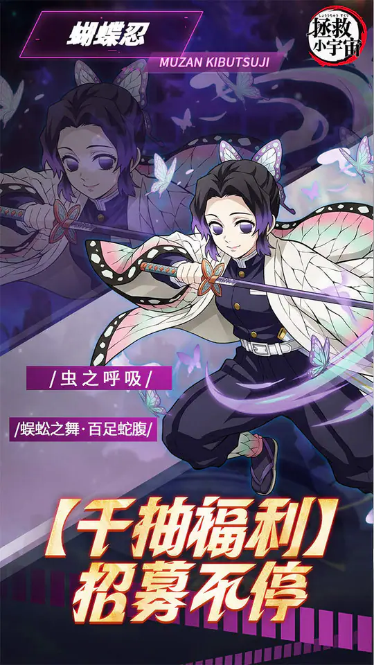 拯救小宇宙(0.05折3280代金)游戏截图5