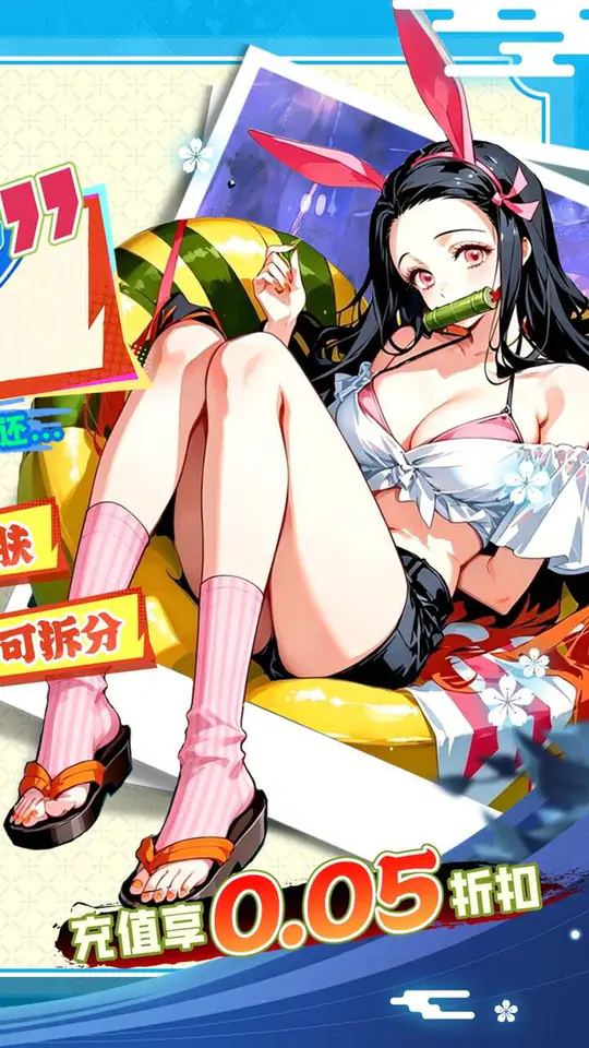 艾尔指挥官(0.05折代金双倍买断)游戏截图2