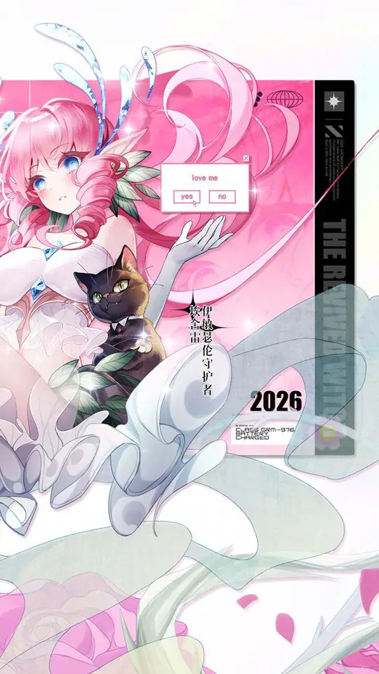 复苏的魔女(0.05折天天648)游戏截图2