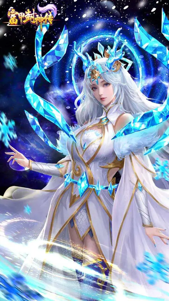 富甲封神传游戏截图2