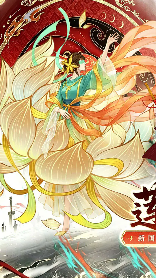 元素穿梭(1折每日送代金)游戏截图1