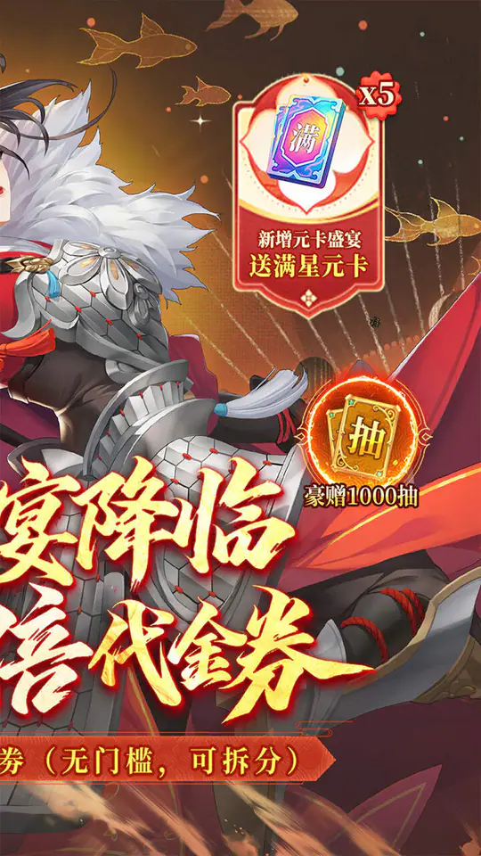 武林闲侠(0.1折20倍返利免费版)游戏截图2
