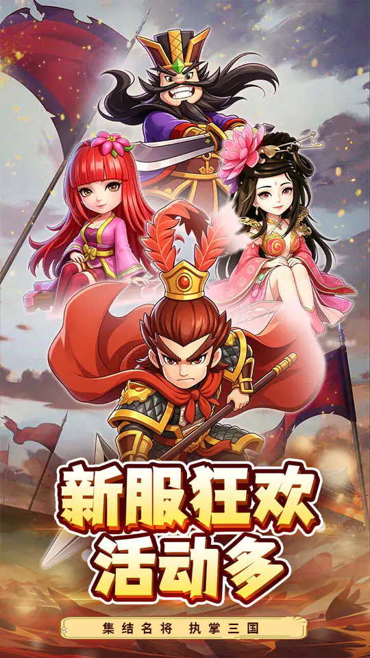 合金钻头(0.05折升级白嫖万元红包)游戏截图1