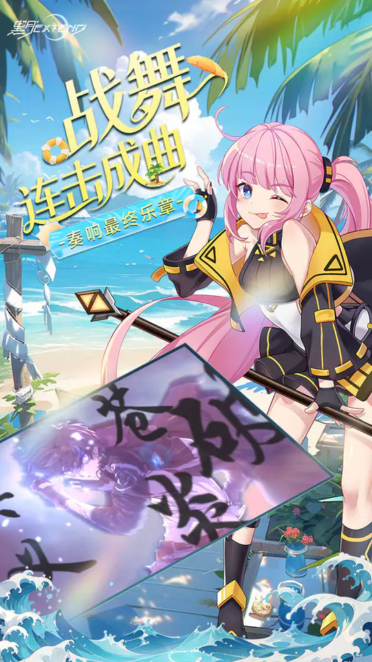 黑月(0.1折免费版)游戏截图5