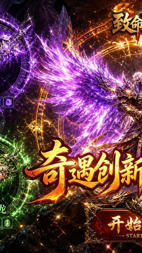 致命狙击(天影送1000免费版)游戏截图1