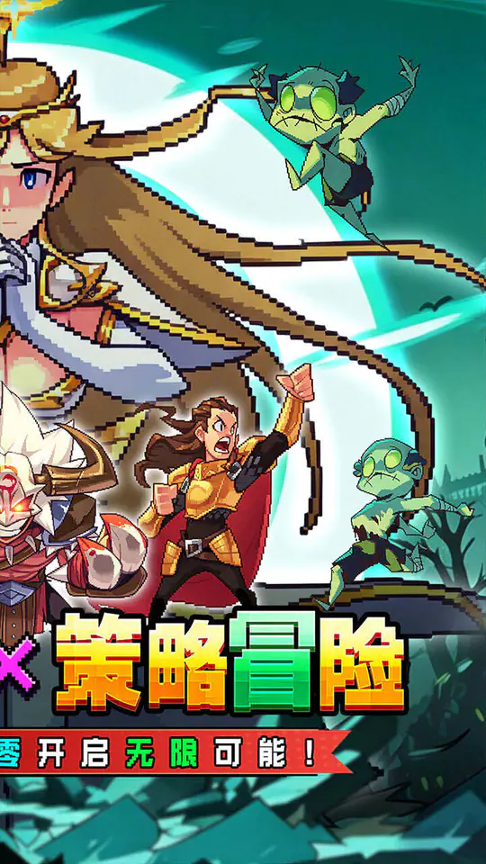武神主宰(0.1折免费送2000代金)游戏截图2