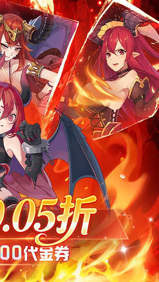 萝莉养成计划(0.05折送2000)游戏截图2
