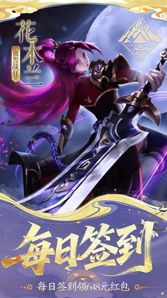 小浣熊神兵列传(0.1折免费版)游戏截图4