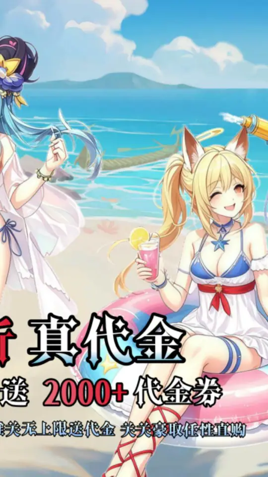 天天奔跑打怪兽(0.1折打金免费版)游戏截图2