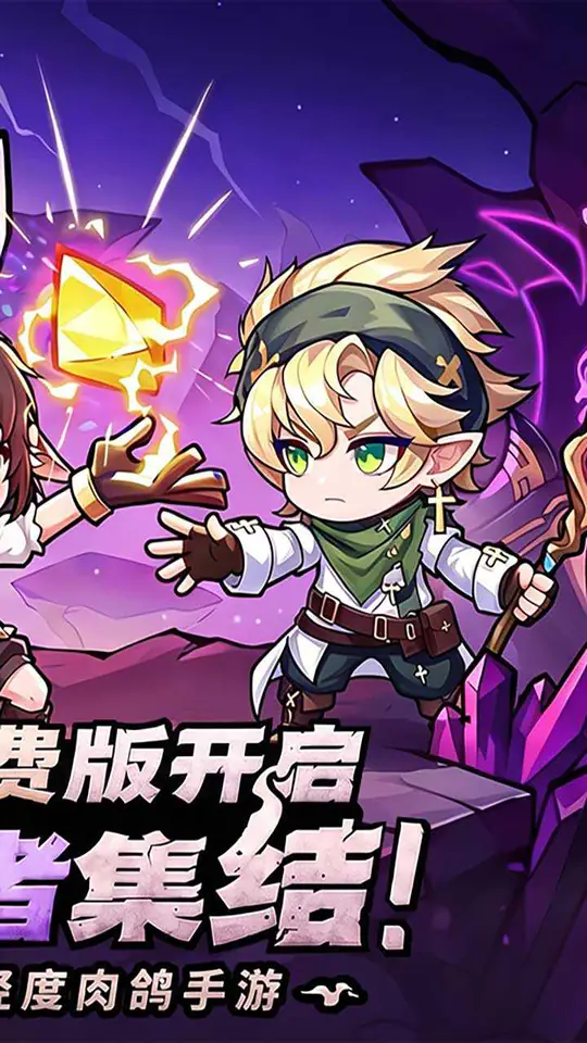 奥丘:树海之下(0.1折免费版)游戏截图2