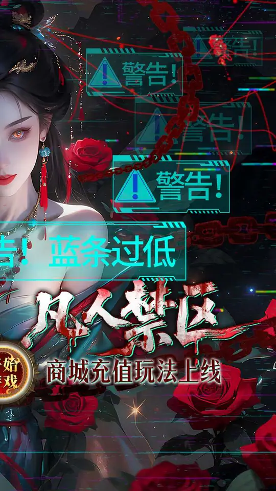 捉妖小队(0.05折双倍代金买断版)游戏截图2