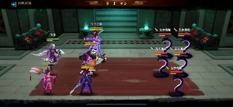 《神仙道》高清重制版(怀旧服)游戏截图1