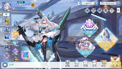 多克多比童话世界(0.05折姬战无双)游戏截图4