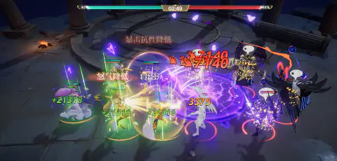 圣斗士星矢:重生2游戏截图3