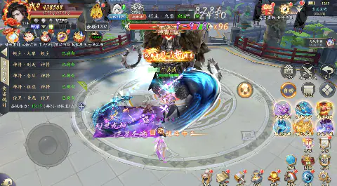 漂在江湖(0.1折)游戏截图4