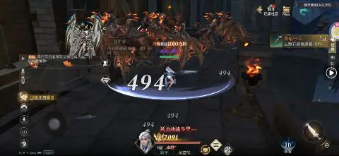 神域纪元(高福利魔幻)游戏截图2