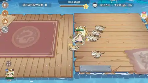 先生请出山游戏截图4