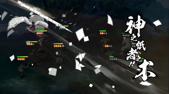 六道轮回(0.05折送满星金忍)游戏截图1