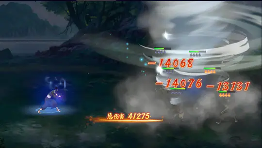 六道轮回(0.05折送满星金忍)游戏截图2
