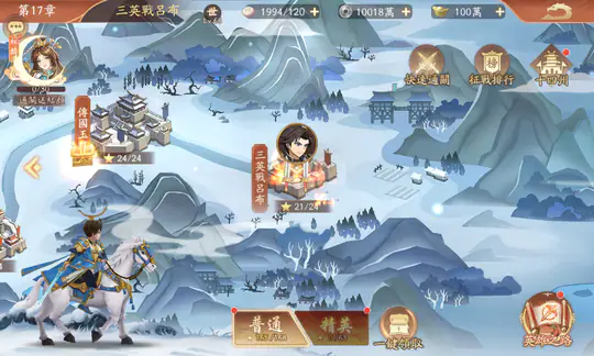 塔防召唤师(0.05百万充值)游戏截图5