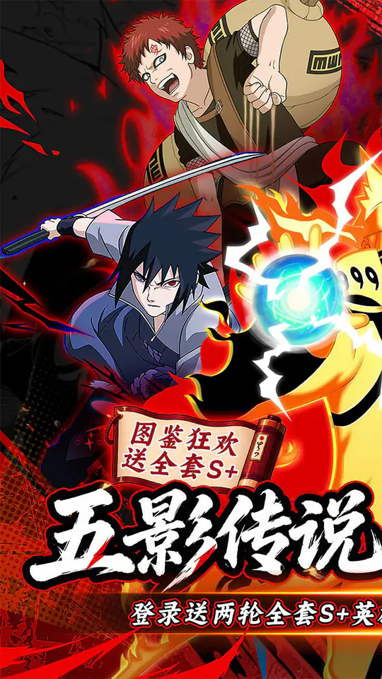 魂之眼(官方0.1折)游戏截图3