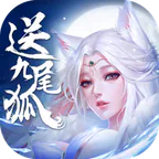 王者交锋(首续0.1折)