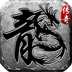 石破天惊(木之专属)