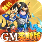 切菜狂人(权限买断版)