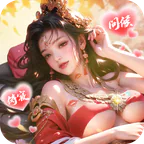 江山霸主(0.1折天天送648)