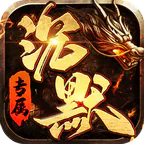 热血千刀斩(战狂暗黑沉默)