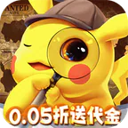 精灵萌宝贝(0.05折每日送2000)