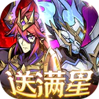 最强猎手(0.05折送满星机械神-混服)