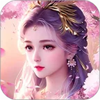 云海寻仙记(游云探海修真仙0.05折)