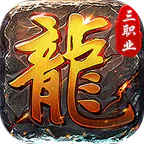 全民祖玛(九流派红包版)