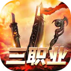 无尽寒冬(魔宗沉默高爆)