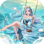 绝世仙王(极速发育版)