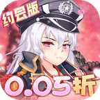 校花梦工厂(0.05折送神将)