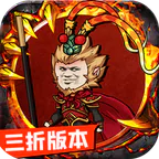 龙魂魔法(三折西游传奇免费版)